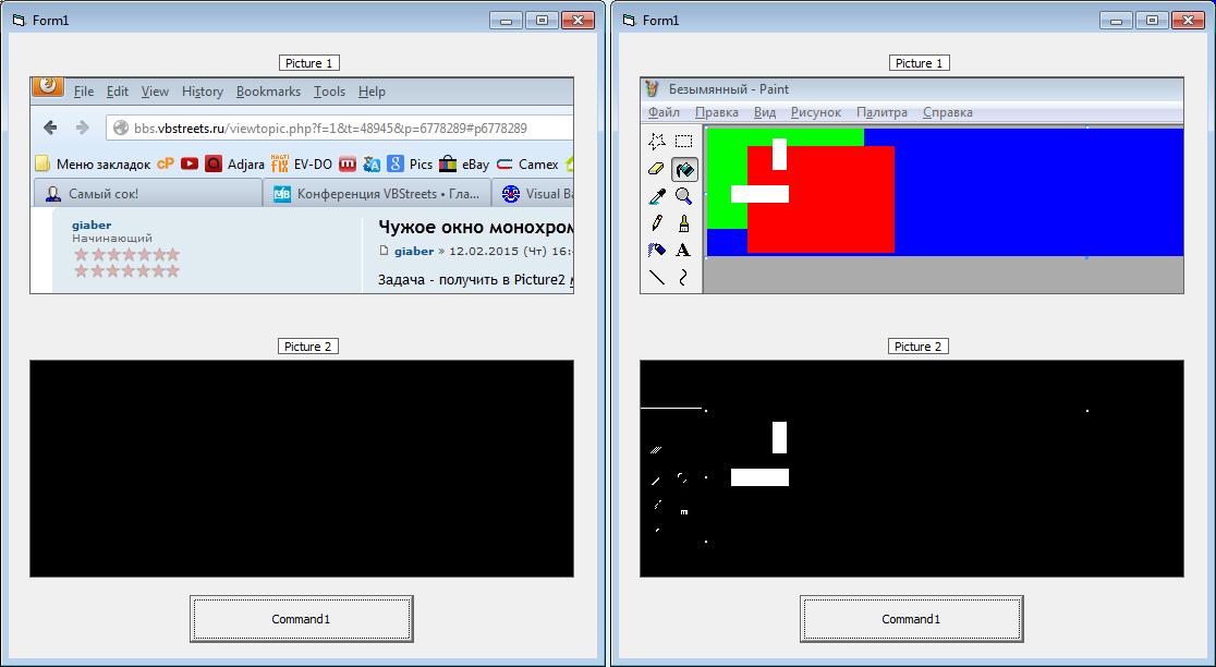 Monochrome Desktop.JPG