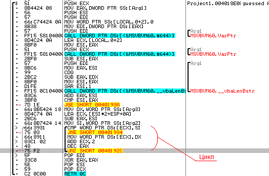 Repl2_asm_code_improved.PNG