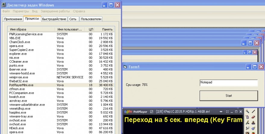 Безымянный 5.jpg