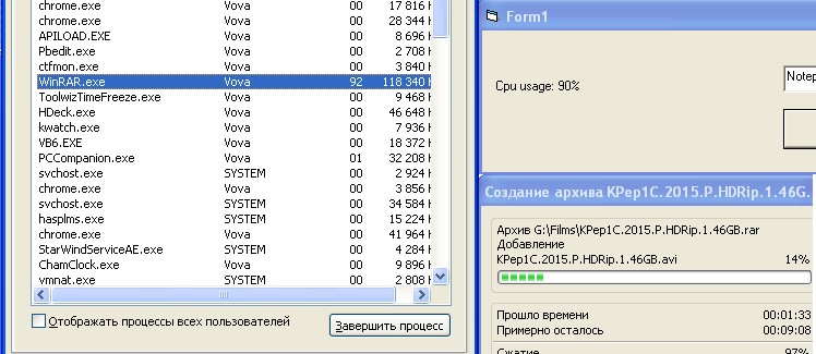 Res1.jpg