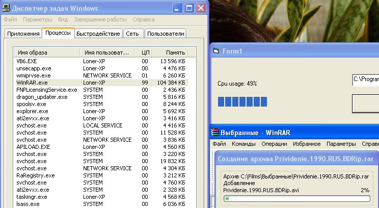 Test1.jpg
