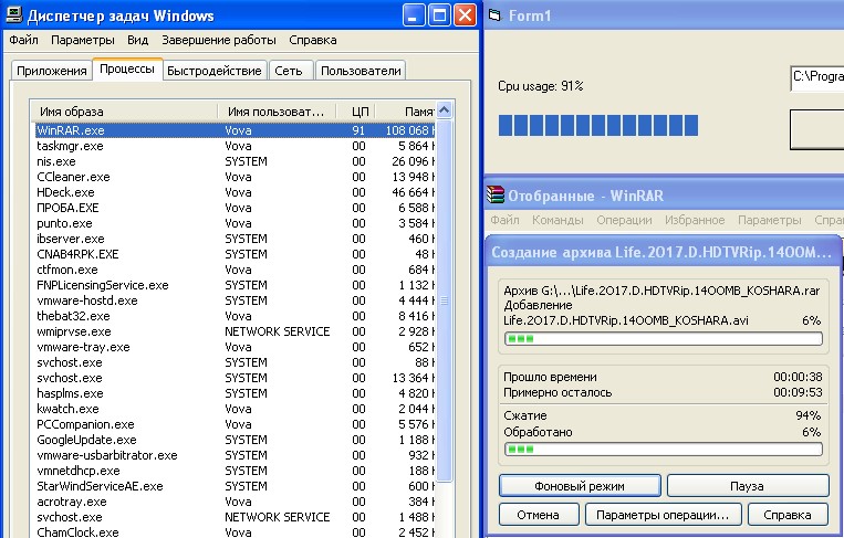 Test 2 WinXP.jpg