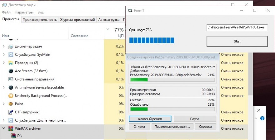 Test 6 Win10.jpg