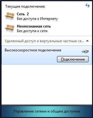 Screen1.jpg