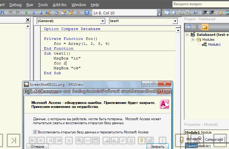 ScreenShot00212.png
