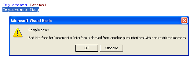 no-way-to-implement-inherited-ifaces.png