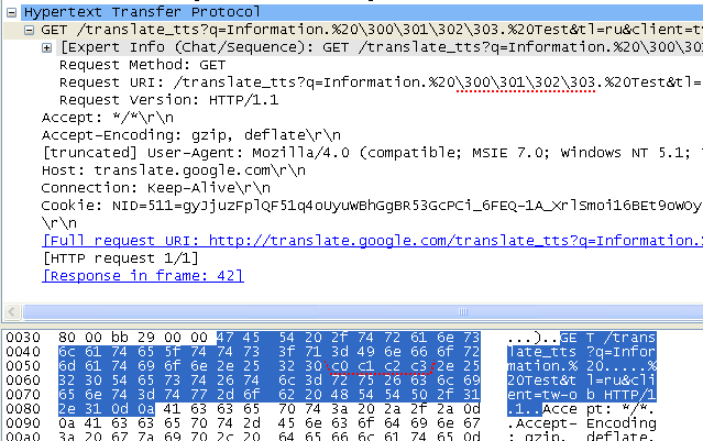 wireshark_abvg.png