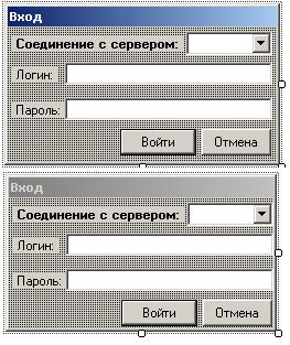 blin.JPG