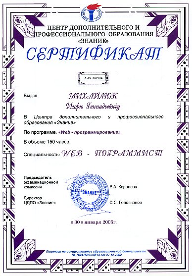 img002.jpg