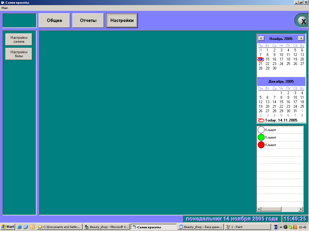 first_01.PNG