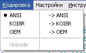 Безымянный.JPG