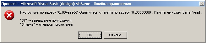 Безымянный.jpg
