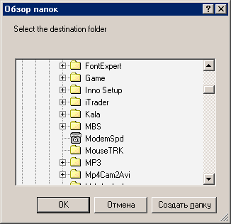 DirList.png