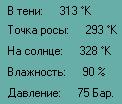 Безымянный.JPG