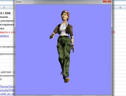 SkinnedMesh.jpg