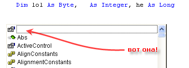 intellisense_displays_var_with_spacename.png