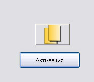 Кнопки.jpg